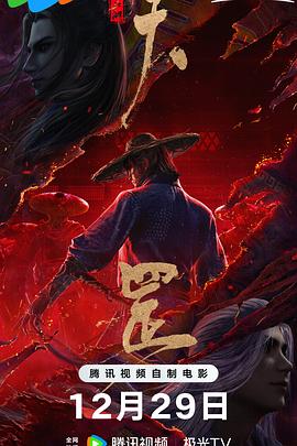 色综合h