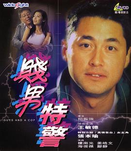 色综合h