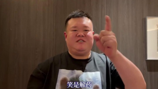 色综合h
